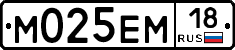 %D0%9C025%D0%95%D0%9C18