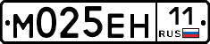 %D0%9C025%D0%95%D0%9D11