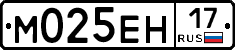%D0%9C025%D0%95%D0%9D17