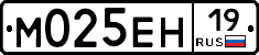 %D0%9C025%D0%95%D0%9D19