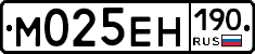 %D0%9C025%D0%95%D0%9D190