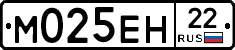 %D0%9C025%D0%95%D0%9D22