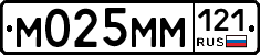 %D0%9C025%D0%9C%D0%9C121