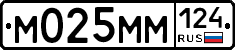 %D0%9C025%D0%9C%D0%9C124