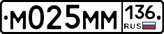 %D0%9C025%D0%9C%D0%9C136