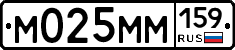 %D0%9C025%D0%9C%D0%9C159