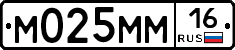 %D0%9C025%D0%9C%D0%9C16