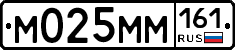 %D0%9C025%D0%9C%D0%9C161