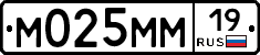 %D0%9C025%D0%9C%D0%9C19