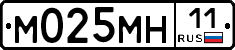%D0%9C025%D0%9C%D0%9D11