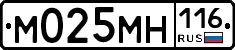 %D0%9C025%D0%9C%D0%9D116