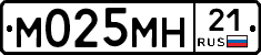 %D0%9C025%D0%9C%D0%9D21