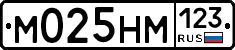 %D0%9C025%D0%9D%D0%9C123