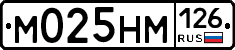 %D0%9C025%D0%9D%D0%9C126