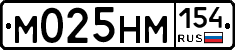 %D0%9C025%D0%9D%D0%9C154