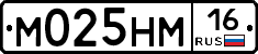 %D0%9C025%D0%9D%D0%9C16