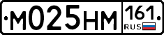 %D0%9C025%D0%9D%D0%9C161