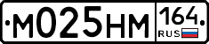 %D0%9C025%D0%9D%D0%9C164