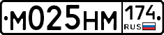 %D0%9C025%D0%9D%D0%9C174