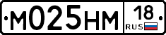 %D0%9C025%D0%9D%D0%9C18
