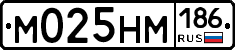 %D0%9C025%D0%9D%D0%9C186