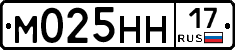 %D0%9C025%D0%9D%D0%9D17