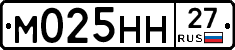 %D0%9C025%D0%9D%D0%9D27