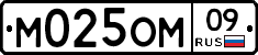 %D0%9C025%D0%9E%D0%9C09