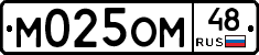 %D0%9C025%D0%9E%D0%9C48