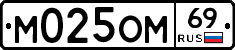 %D0%9C025%D0%9E%D0%9C69