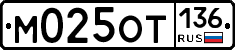 %D0%9C025%D0%9E%D0%A2136