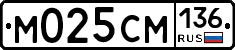 %D0%9C025%D0%A1%D0%9C136