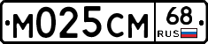 %D0%9C025%D0%A1%D0%9C68