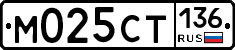 %D0%9C025%D0%A1%D0%A2136
