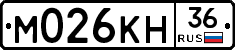 %D0%9C026%D0%9A%D0%9D36