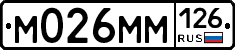 %D0%9C026%D0%9C%D0%9C126