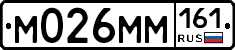 %D0%9C026%D0%9C%D0%9C161
