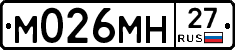 %D0%9C026%D0%9C%D0%9D27