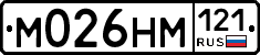 %D0%9C026%D0%9D%D0%9C121