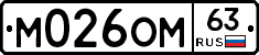 %D0%9C026%D0%9E%D0%9C63