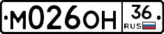 %D0%9C026%D0%9E%D0%9D36