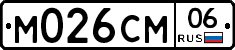 %D0%9C026%D0%A1%D0%9C06