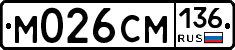 %D0%9C026%D0%A1%D0%9C136