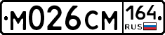 %D0%9C026%D0%A1%D0%9C164