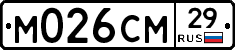 %D0%9C026%D0%A1%D0%9C29