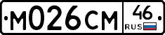 %D0%9C026%D0%A1%D0%9C46