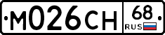 %D0%9C026%D0%A1%D0%9D68
