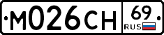%D0%9C026%D0%A1%D0%9D69