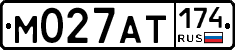 %D0%9C027%D0%90%D0%A2174