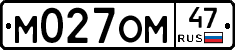 %D0%9C027%D0%9E%D0%9C47